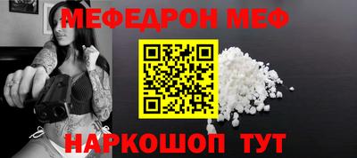 гашишное масло Будённовск