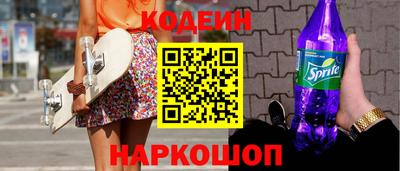 дистиллят марихуана Мариинск