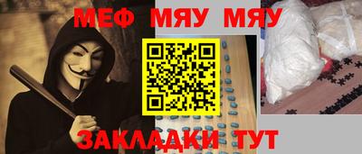 гашишное масло Будённовск