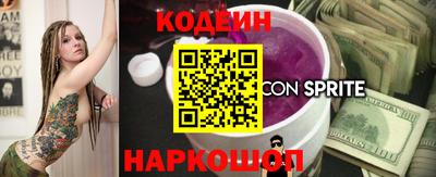 mix Бузулук
