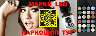 дурь Бугуруслан