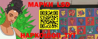 гашишное масло Будённовск