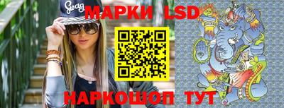 дурь Бугуруслан