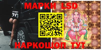 дурь Бугуруслан