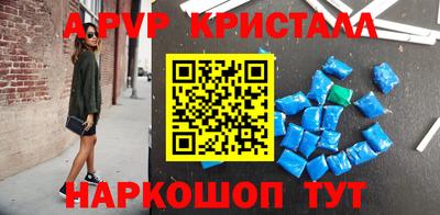 дурь Бугуруслан