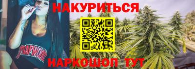 mix Бузулук