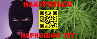 дурь Бугуруслан