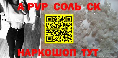 mix Бузулук