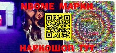 дурь Бугуруслан