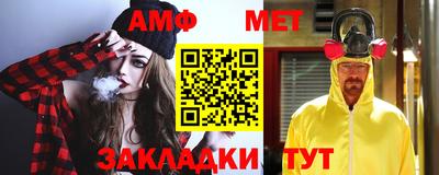 дурь Бугуруслан