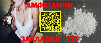 дурь Бугуруслан