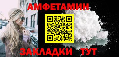 дурь Бугуруслан