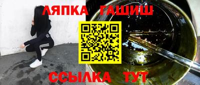 дурь Бугуруслан