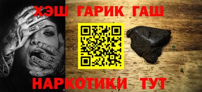 mix Бузулук