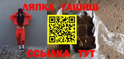 mix Бузулук