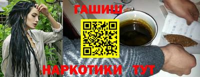 дурь Бугуруслан