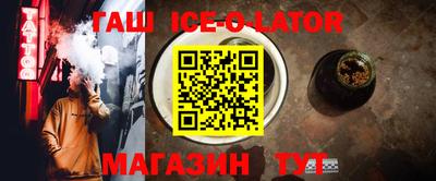 mix Бузулук