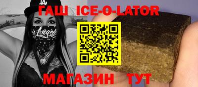 mix Бузулук