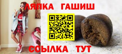 mix Бузулук