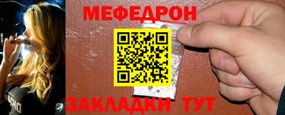 дурь Бугуруслан