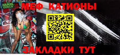 дурь Бугуруслан