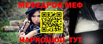 дурь Бугуруслан