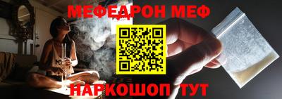 дурь Бугуруслан