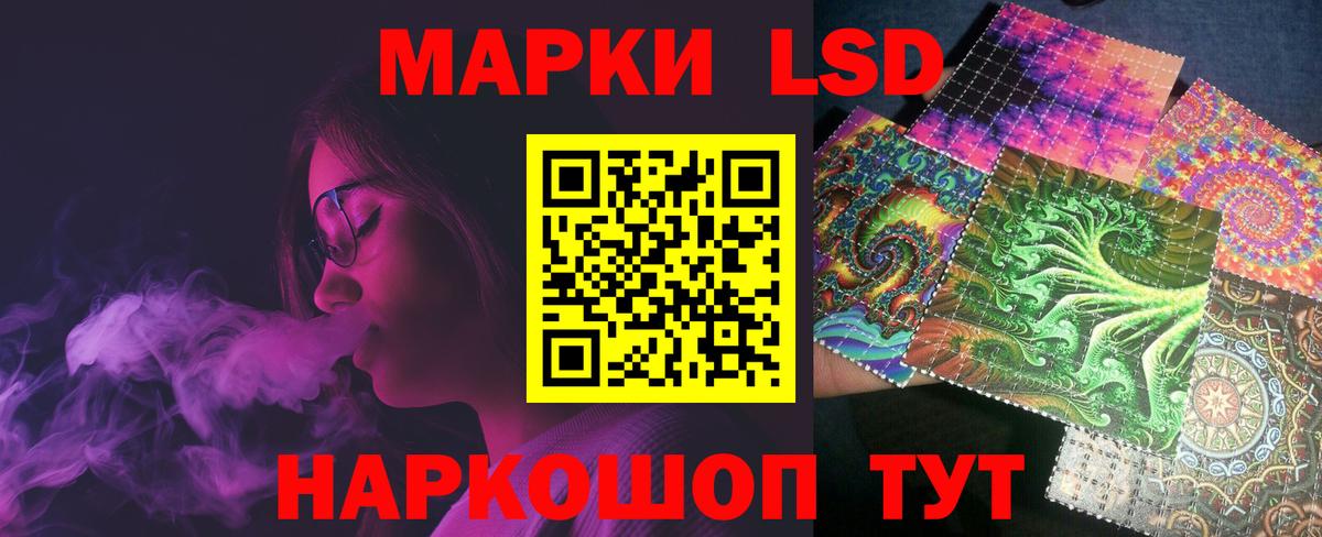 Лсд 25 экстази ecstasy  LSD-25 экстази ecstasy  Калуга  Вход с VPN 